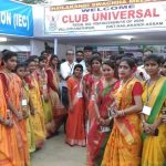 WhatsApp Image 2026-03-27 at 3.16.46 PM (1)